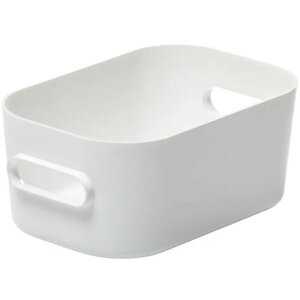 Pudełko SmartStore Compact XS, 0,6 l, białe, XS