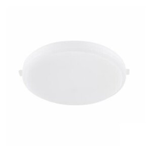 Emithor 63200 Agilo panel sufitowy LED wpuszczany, śr. 9,3 cm, 8 W, 4000 K, biały