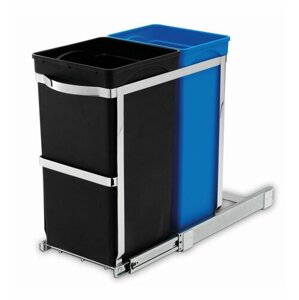 Simplehuman Wbudowany kosz do segregacji śmieci, 35 l